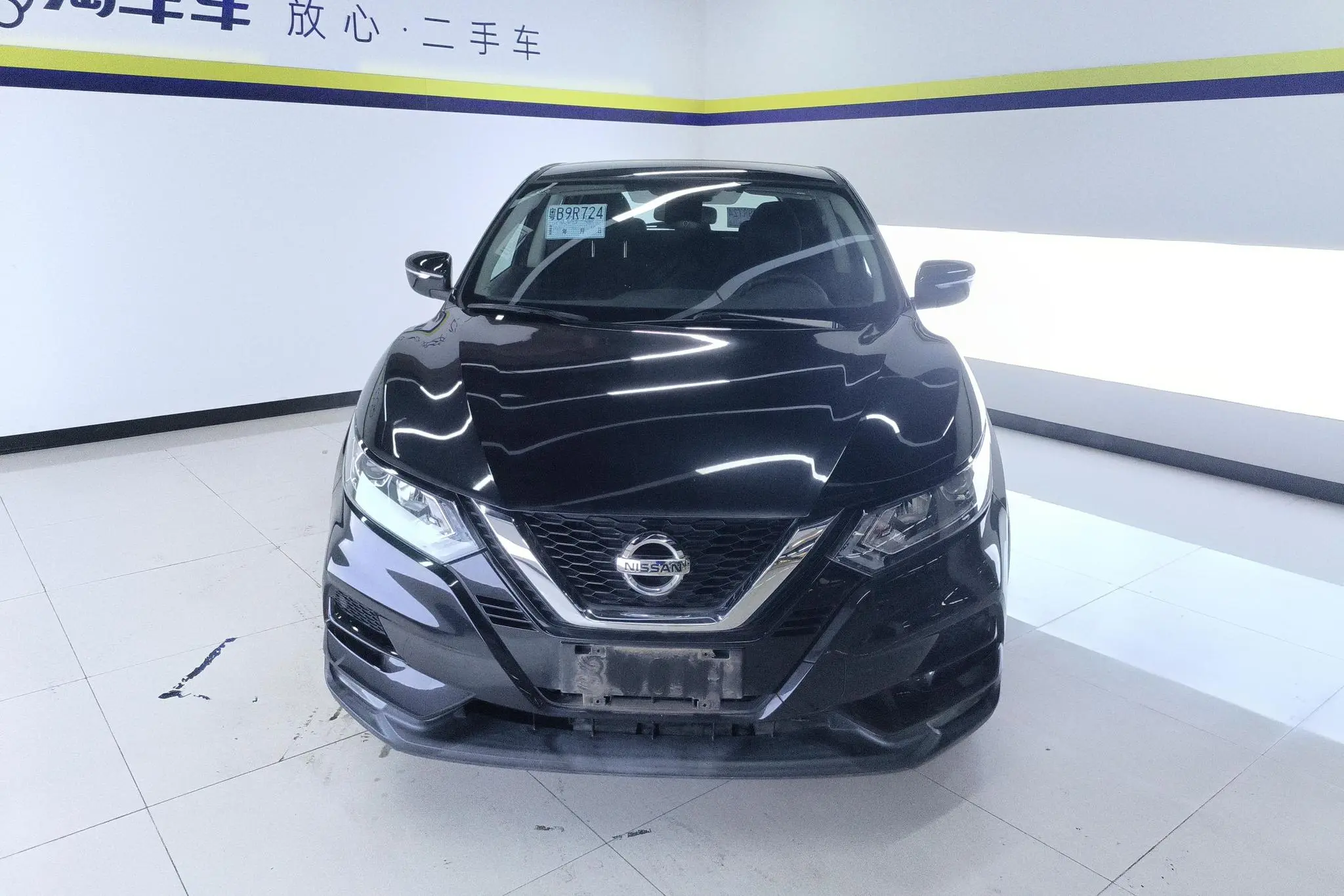 Nissan Qashqai 2.0 L XV Smart Edition