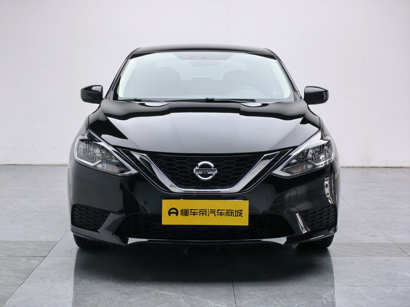 Nissan Sylphy 2024