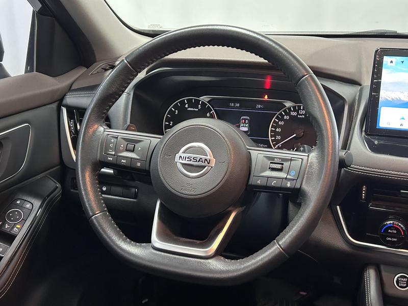 Nissan X-Trail 2021