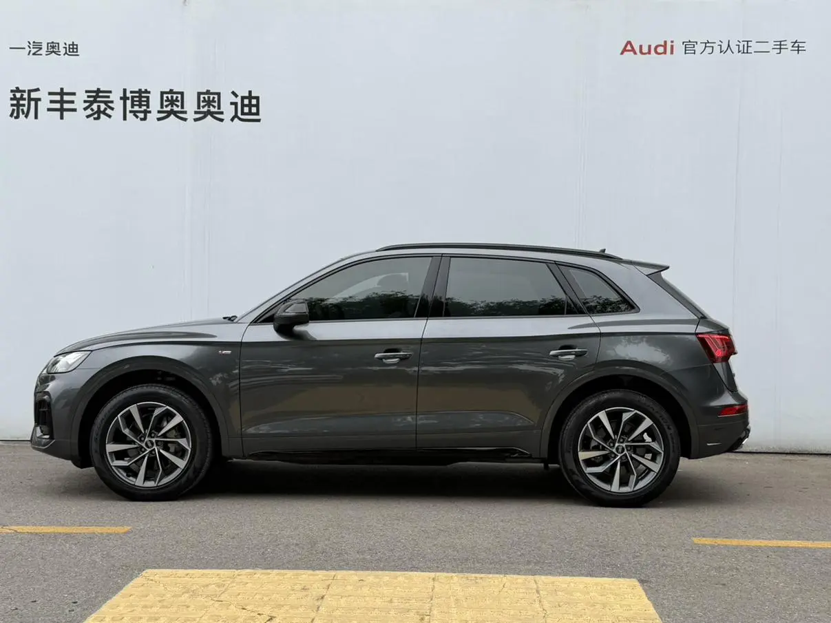 Audi Audi Q5L 40T luxury dynamic type