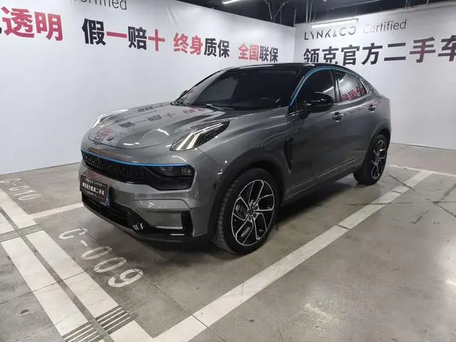 LYNK & CO Lynk 05 2.0TD two-wheel drive Halo
