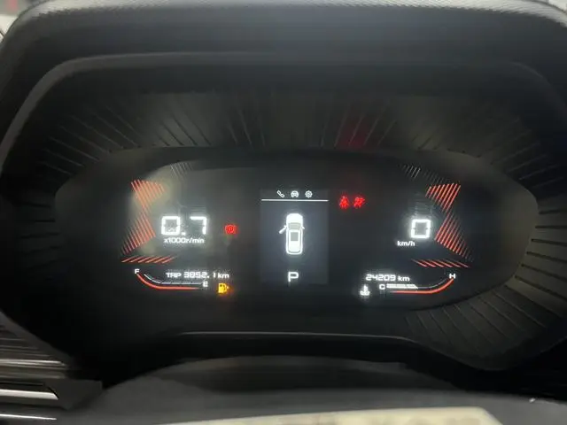 Wuling Wuling Xingchen 1.5T automatic star Obsidian version