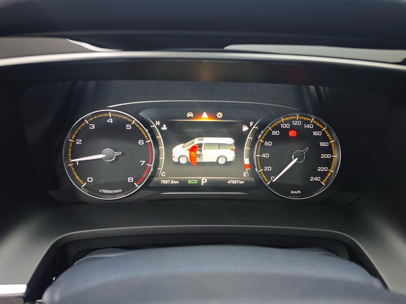 Trumpchi GAC Trumpchi M8 2023