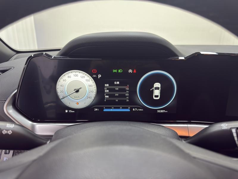Hyundai Fiesta 2023