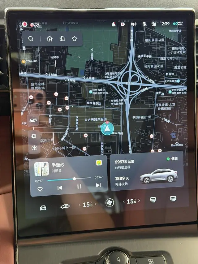 NIO Nio EC6 605KM sports version