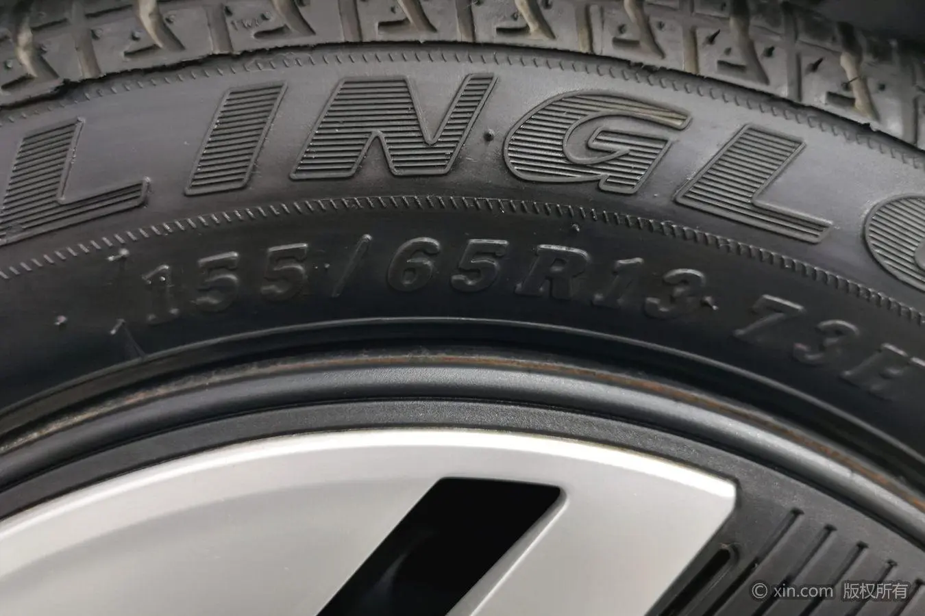 Baic manufacture Ingot 120km Baomeng Version