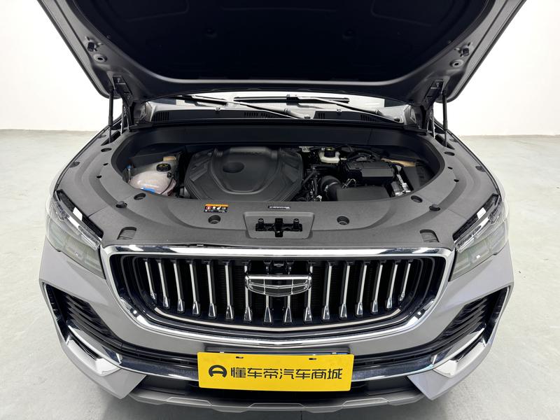 Geely Emgrand L 2025
