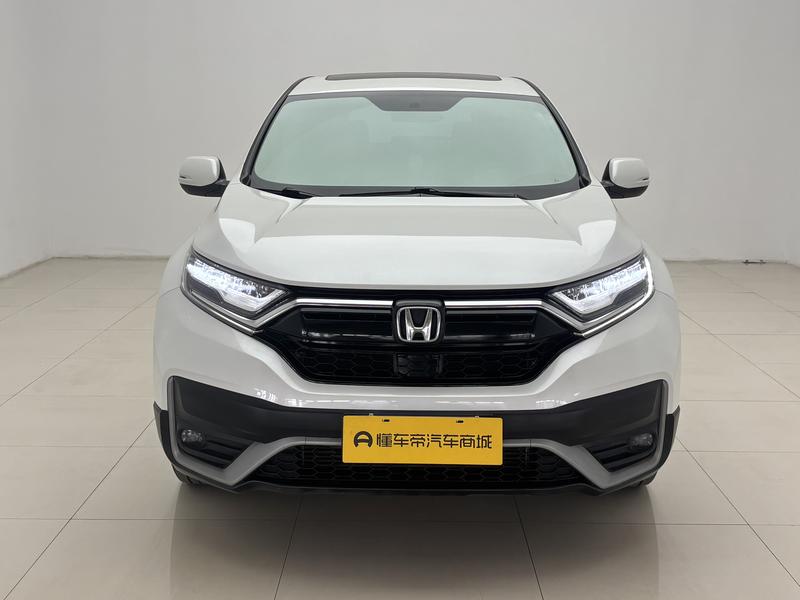 Honda Honda CR-V 2021