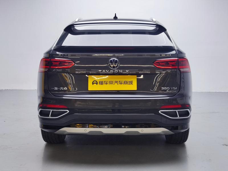 Volkswagen Explore Yue X 2020