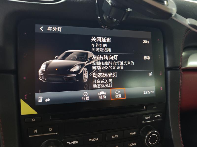Porsche Porsche 718 2016