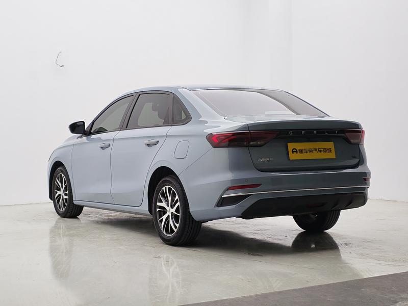 Geely Emgrand 2023