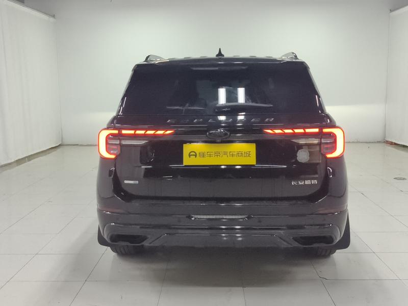 Ford explorer 2023