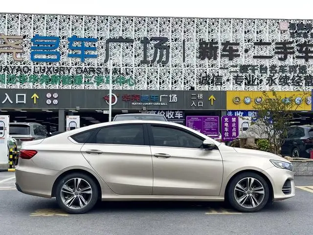 Geely Binrui 200T DCT Binzhi Edition