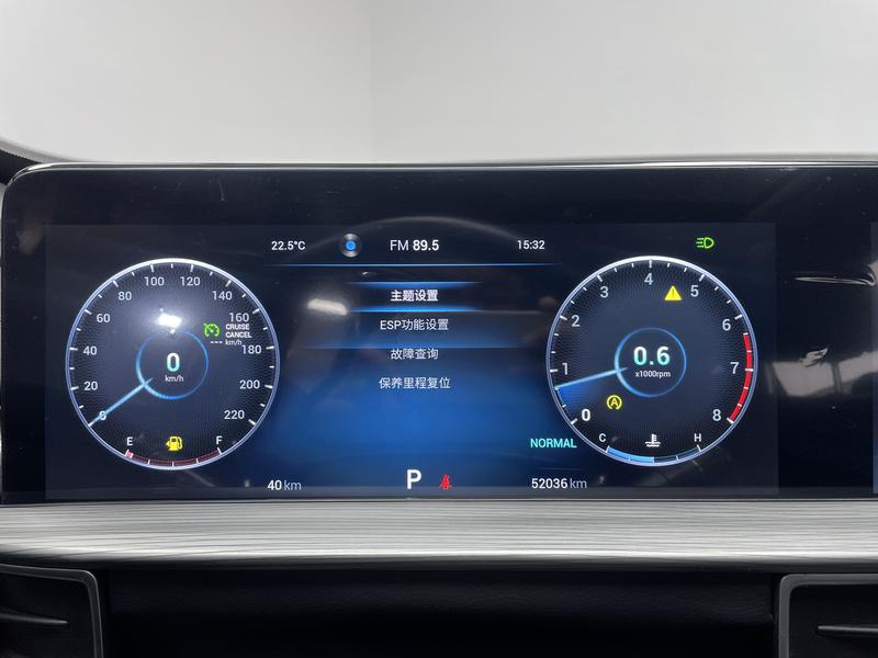 Chery Tiggo 8 PLUS 2022