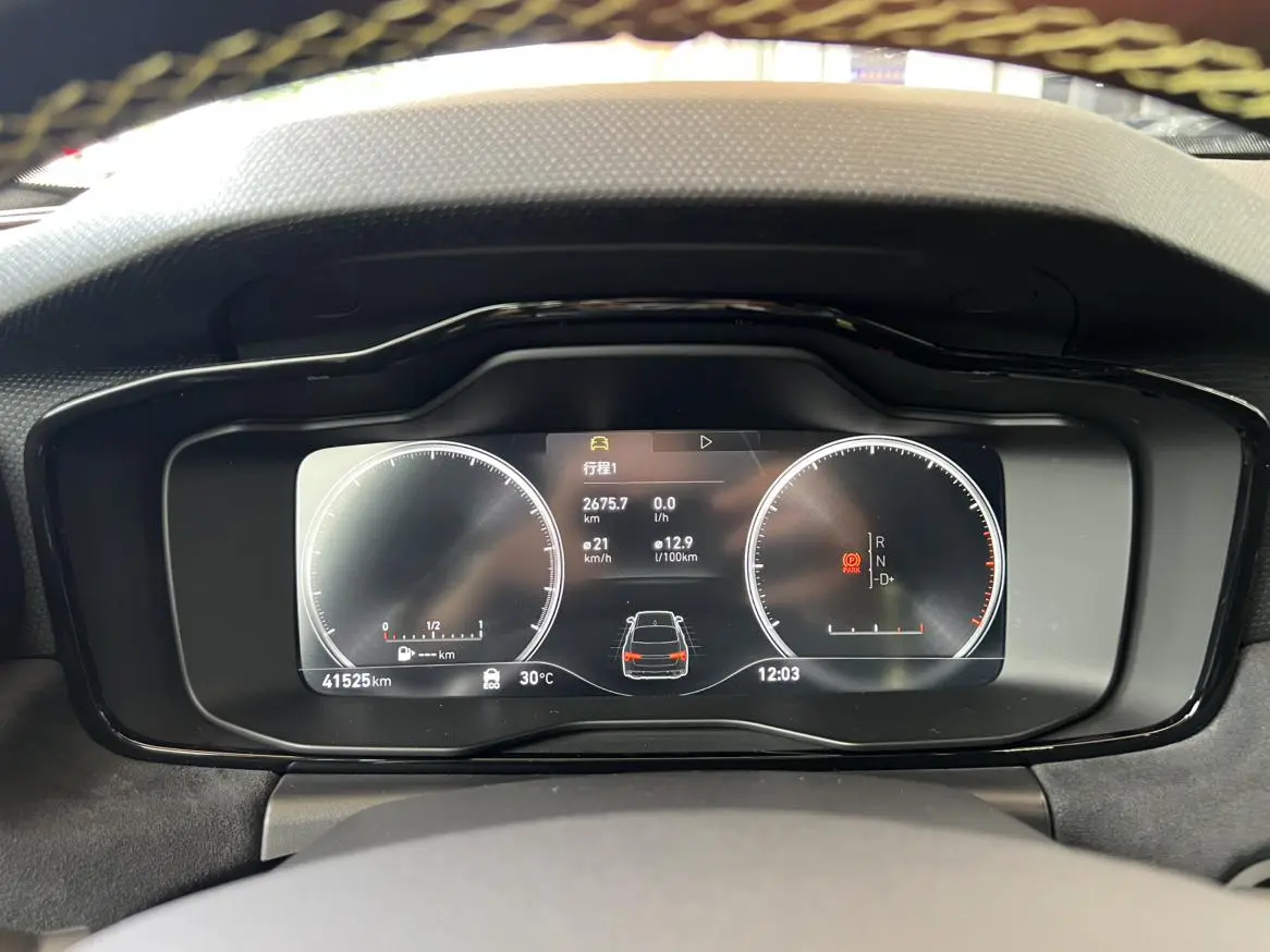 LYNK & CO Lynk 03 03+2.0 TD Automatic Yufeng Version