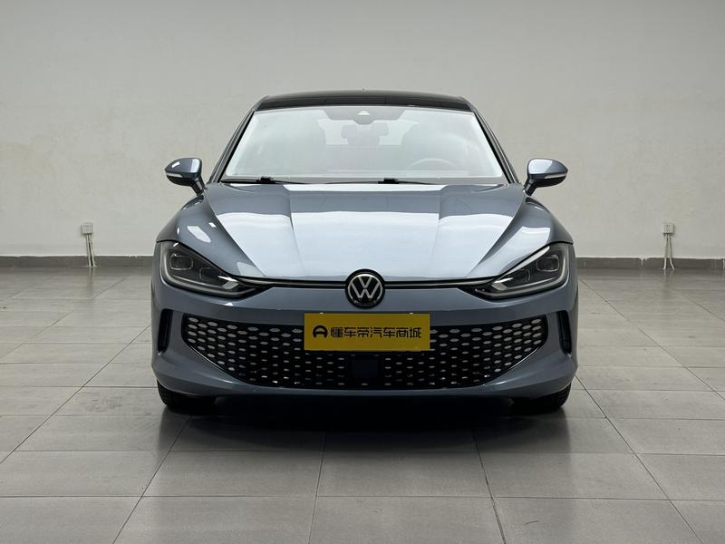Volkswagen Lamando 2022