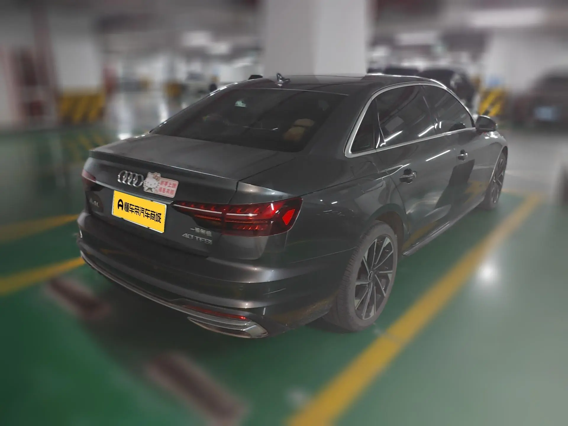 Audi Audi A4L 40 TFSI fashion and elegant