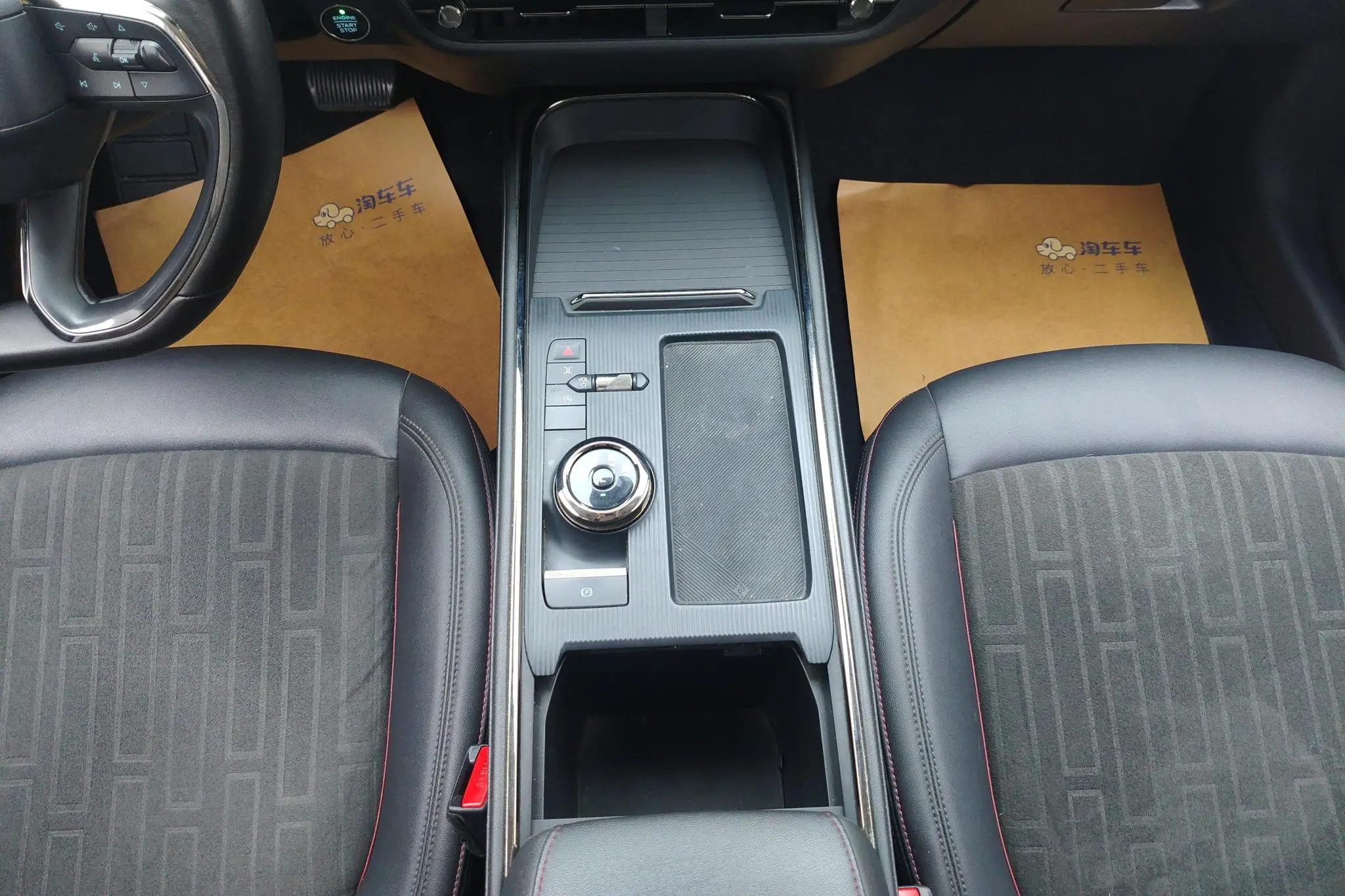 Ford Mondeo Facelift EcoBoost 245 luxury