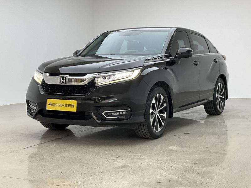 Honda Guandao 2017