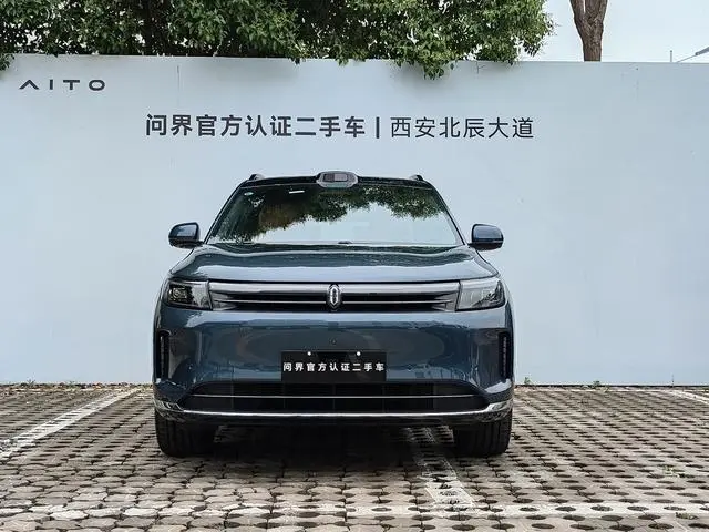 AITO Ask the world M7 Ultra six-seater rear-drive smart driving version