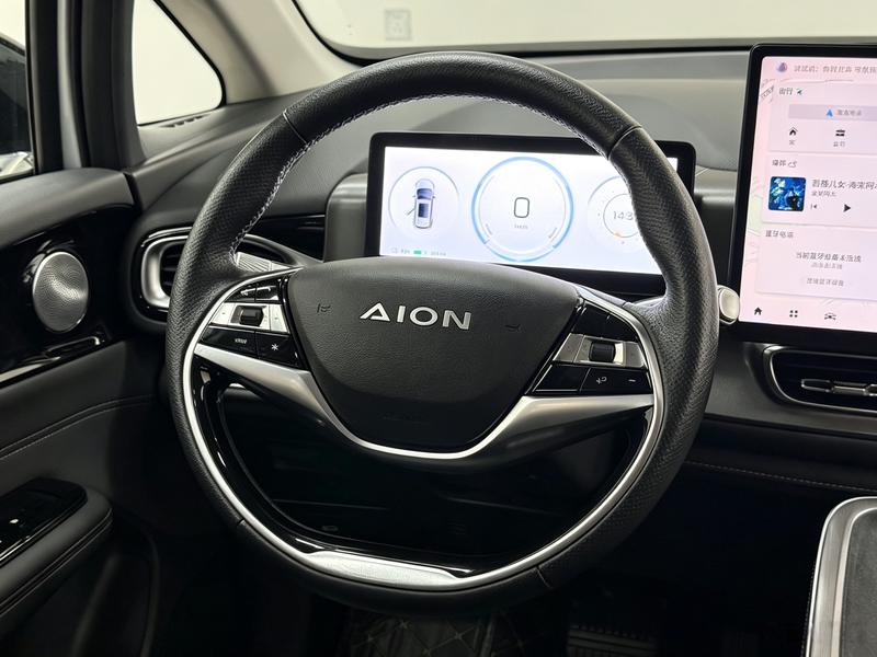 Aion AION V 2023