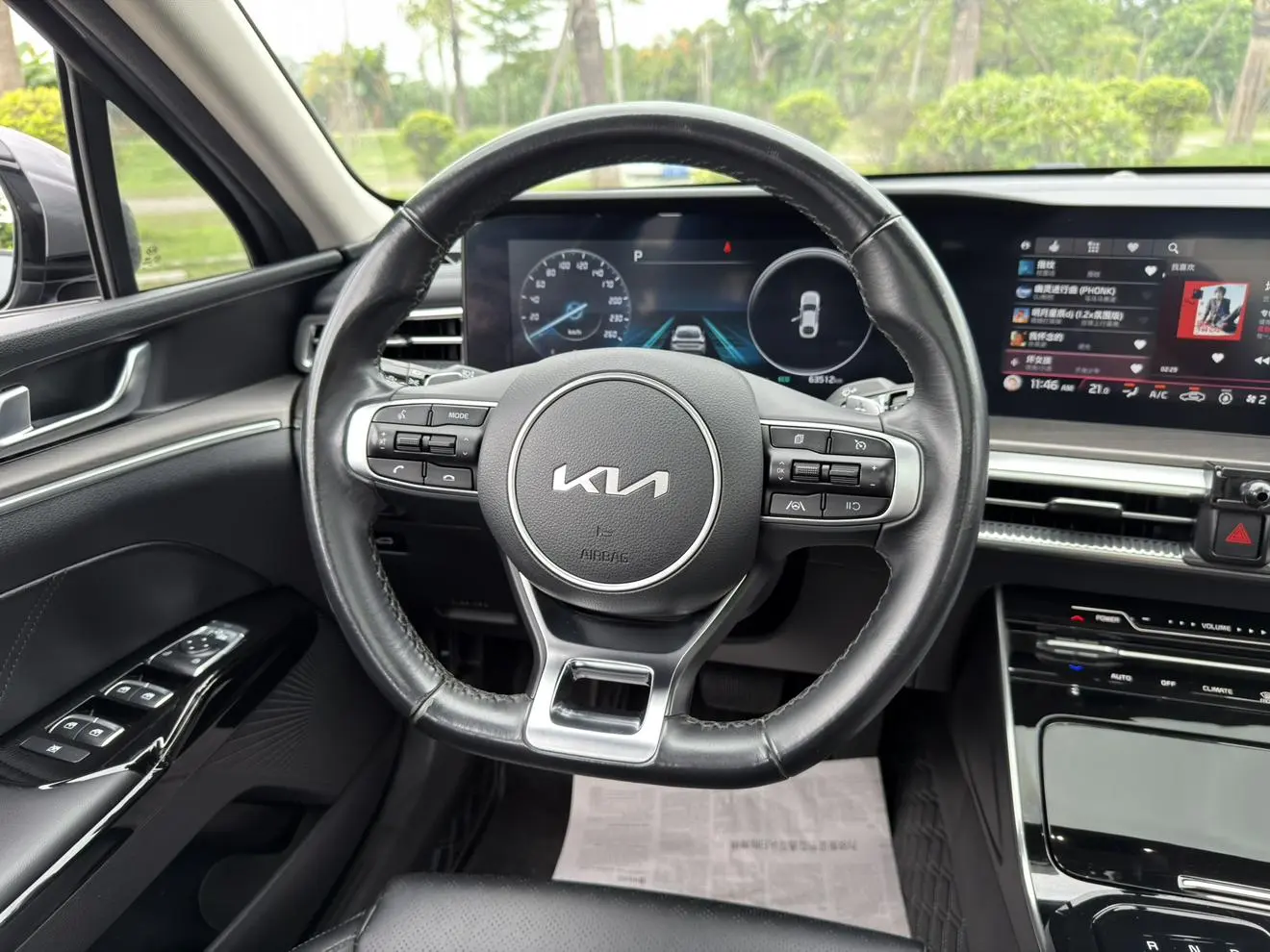Kia Kia K5 270T CVVD new version