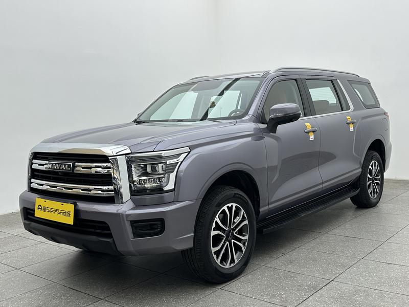 Haval Haval H5 2023