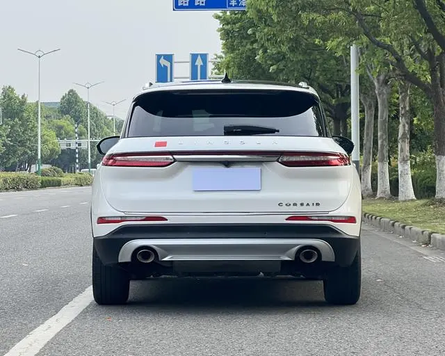 Lincoln Adventurer 2.0T two-wheel drive Exclusive edition