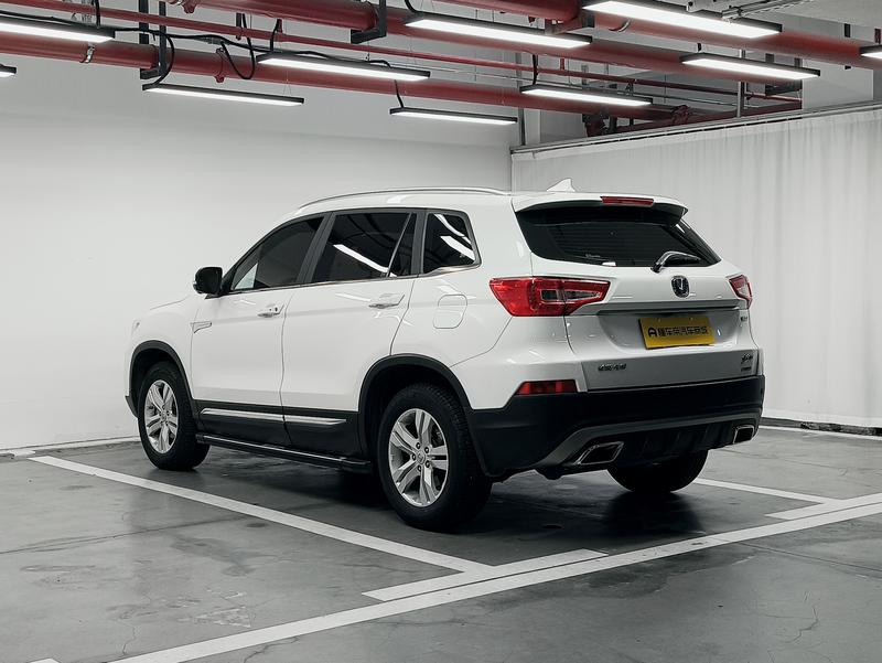 Changan Chang'an CS75 2017