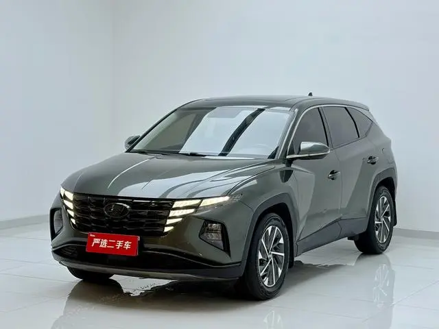 Hyundai Tucson Tucson L 1.5T GLX two-wheel drive Elite Edition