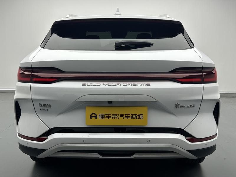 BYD Song PLUS DM 2024