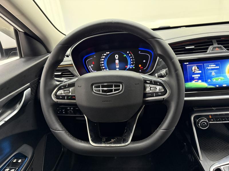 Geely Binrui 2021