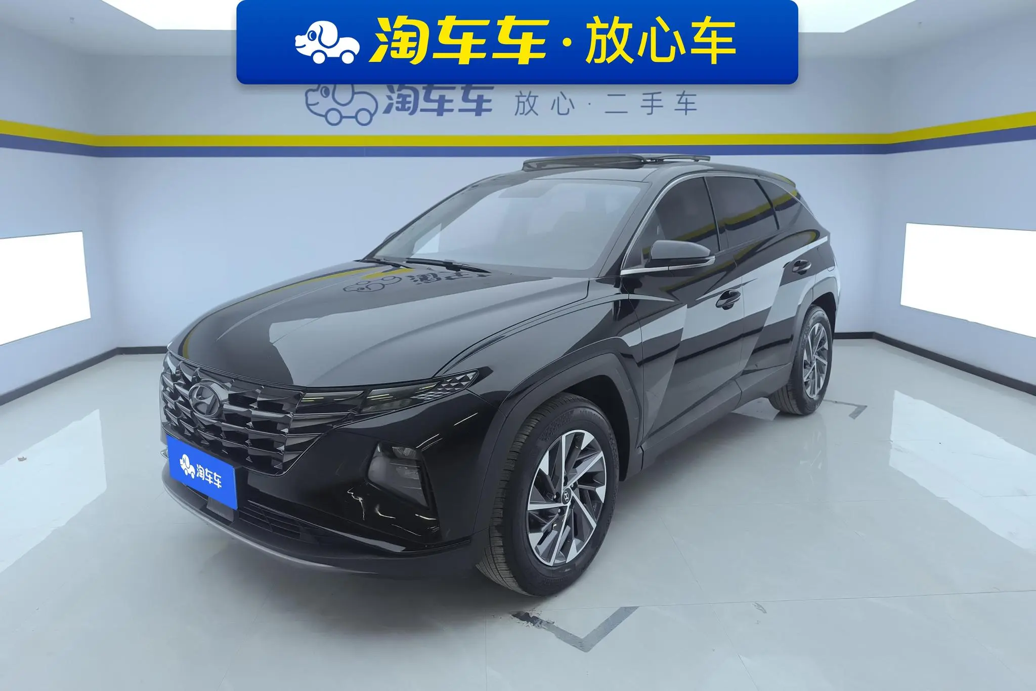 Hyundai Tucson Tucson L 1.5T GLX two-wheel drive Elite Edition