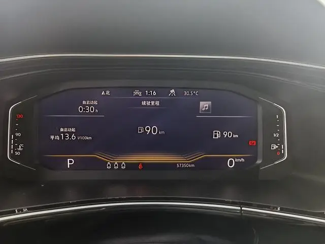 Volkswagen Tanyue 380TSI four-wheel drive luxury Zhilian Edition Pro