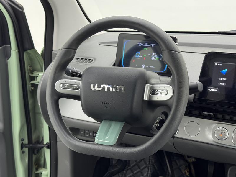 Changan Qiyuan Chang'an Lumin 2023