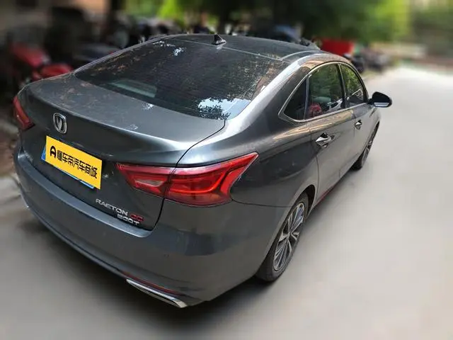 Changan Ruicheng CC Blue Whale Version 1.5T DCT Premium Type