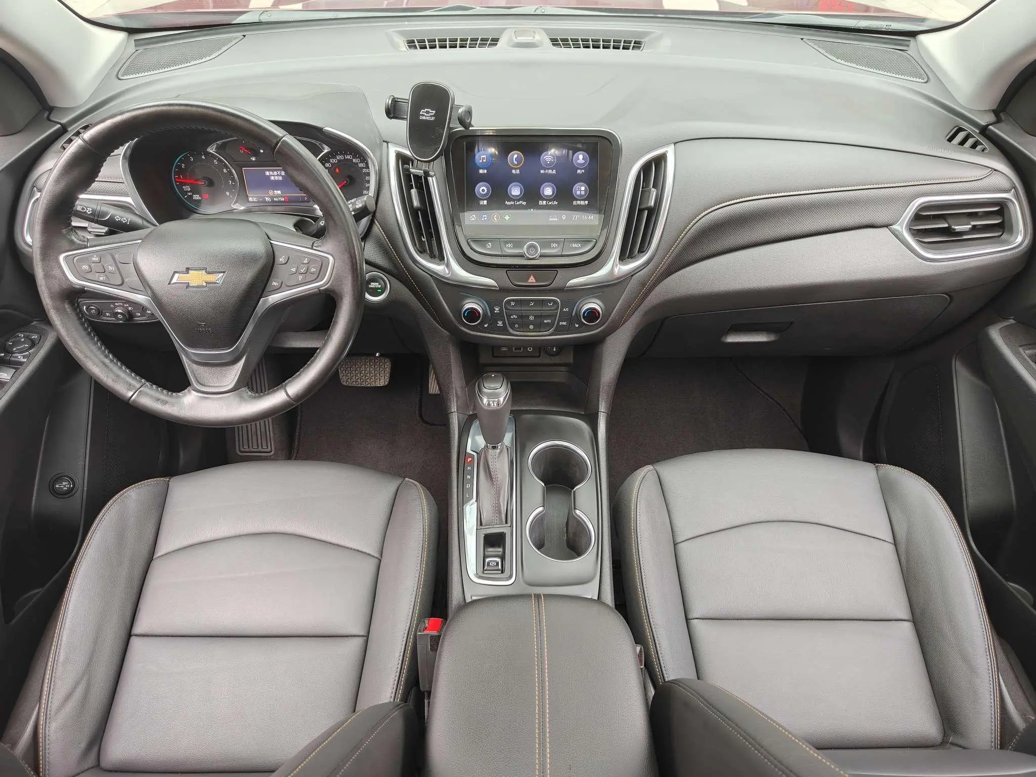 Chevrolet Explorer 535T Automatic Yujie Edition Country V