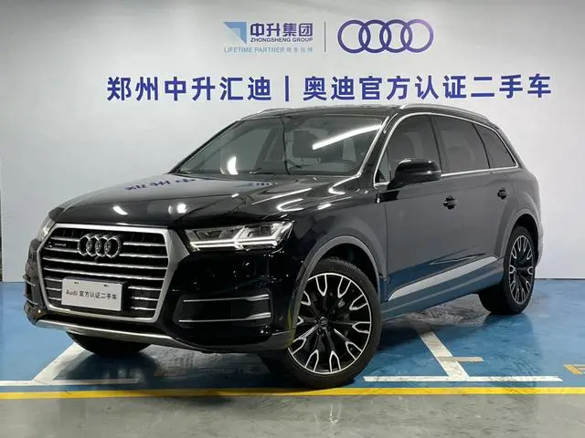 Audi Audi Q7 45 TFSI technical type