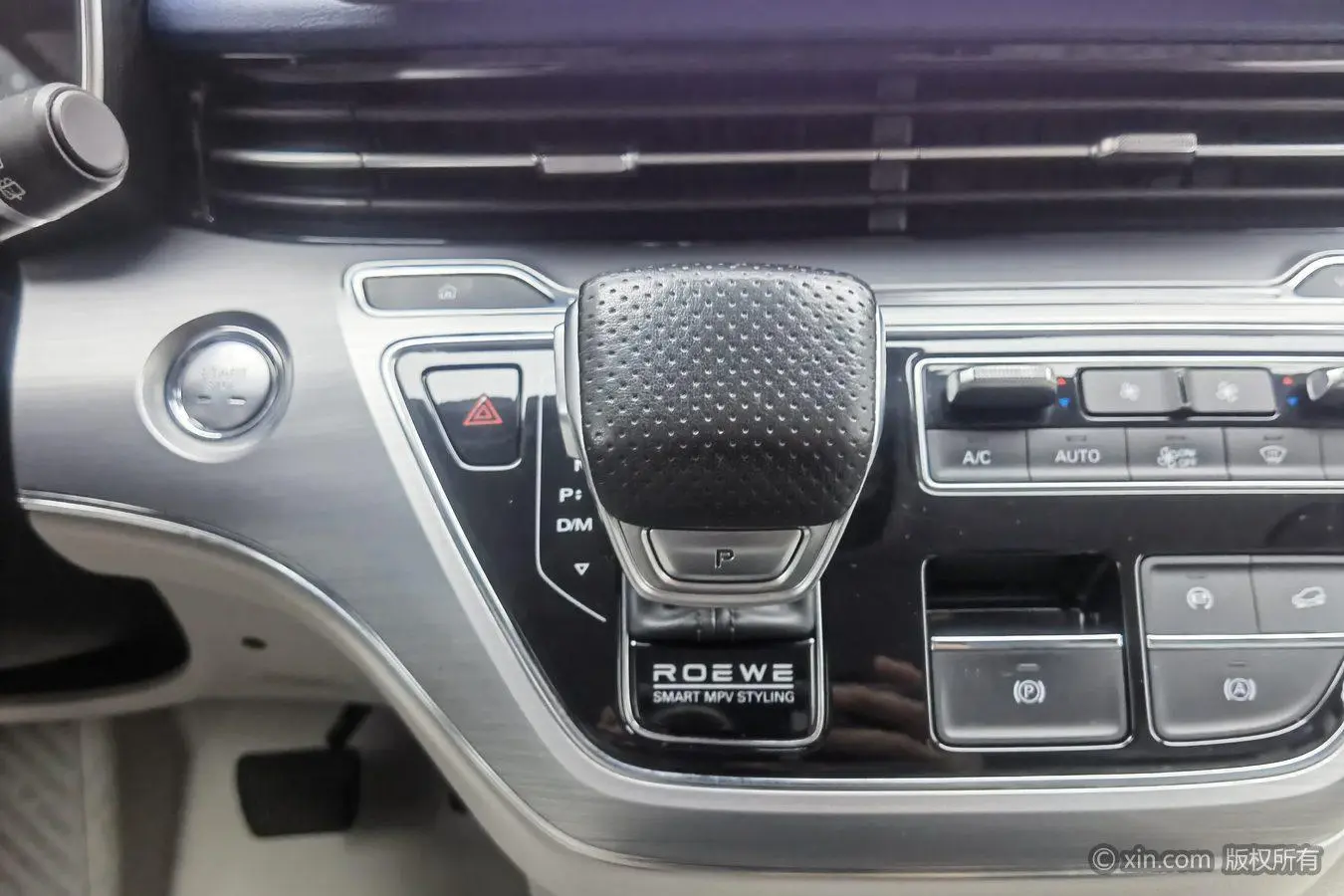 Roewe Roewe iMAX8 400TGI Supreme Series Extreme Edition