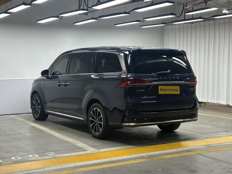 Roewe Roewe iMAX8 2021