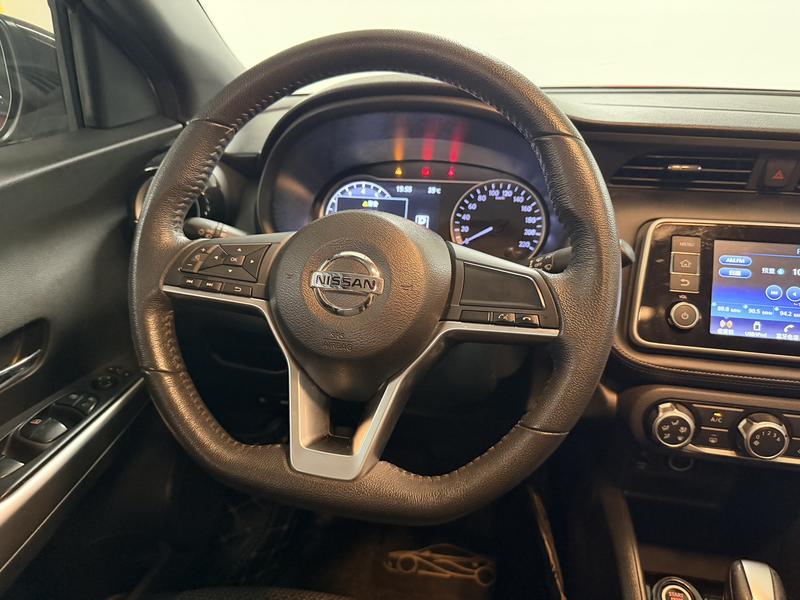 Nissan Jingke 2017