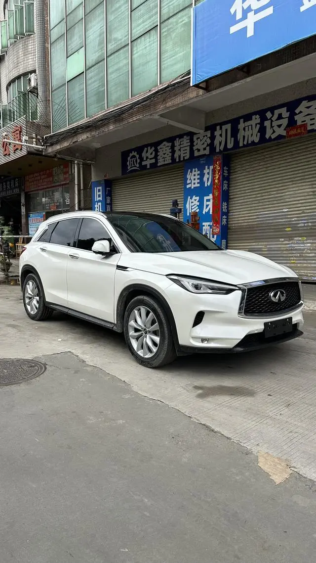 Infiniti Infiniti QX50 2.0T four-wheel drive Elite Edition