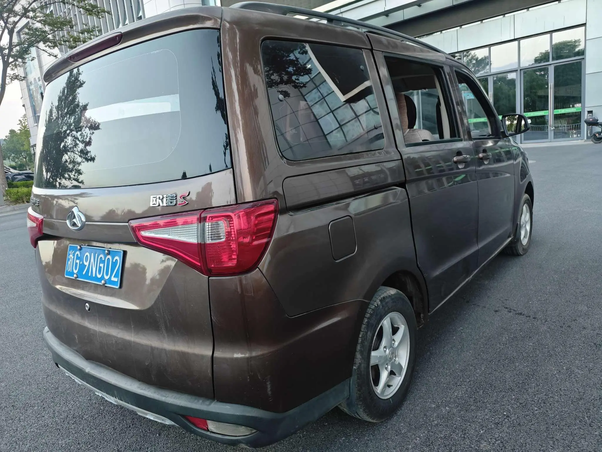 Changan Kaicheng Uno S 1.5L Uno S Luxury EA15-AB