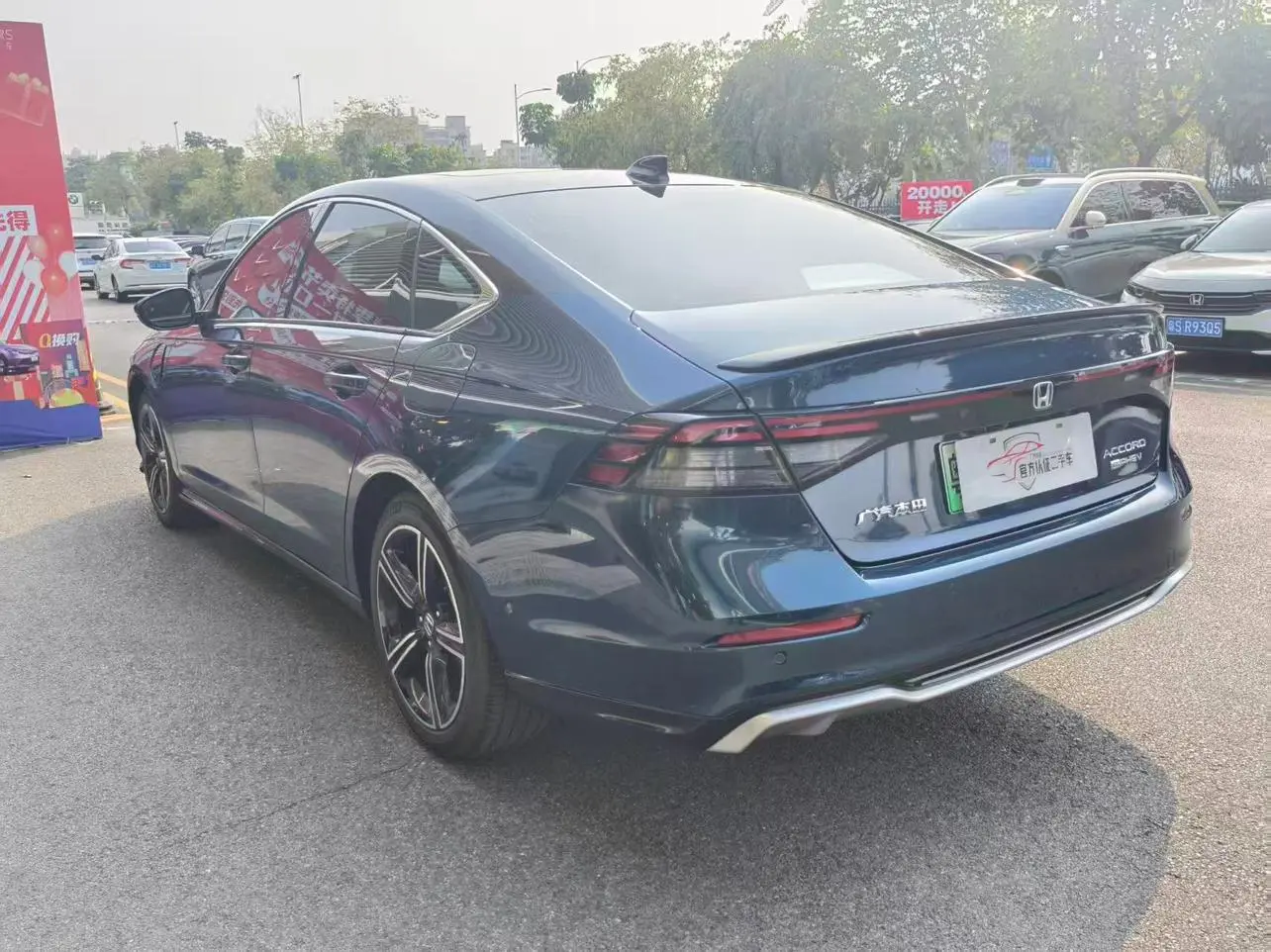 Honda Accord PHEV e: PHEV Ultimate Edition