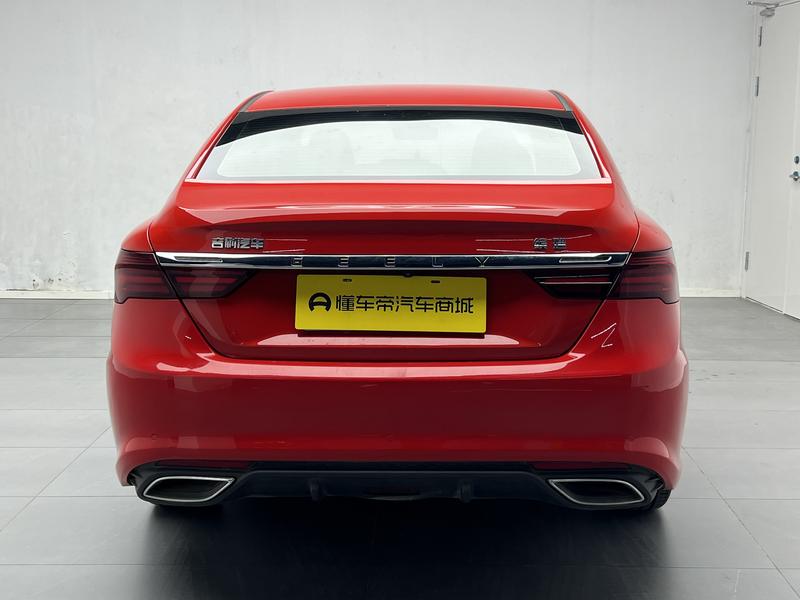 Geely Binrui 2021