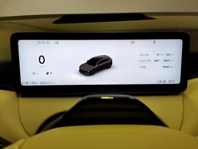 NIO NIO ET5 Touring 2025