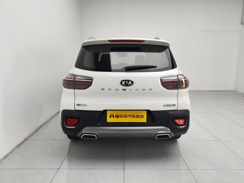 Kia Smart Run 2018