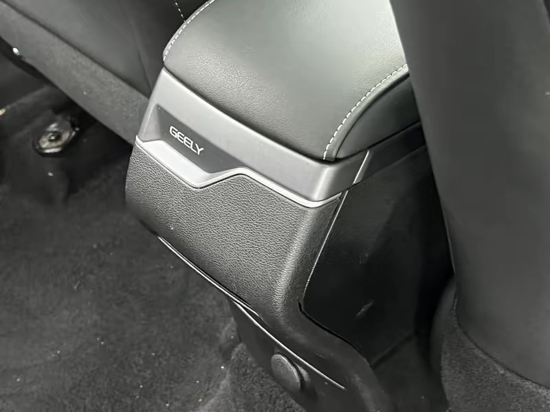 Geely Emgrand 2020