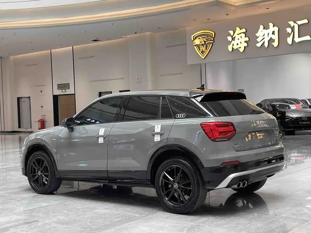 Audi Audi Q2L 35TFSI aggressive dynamic type