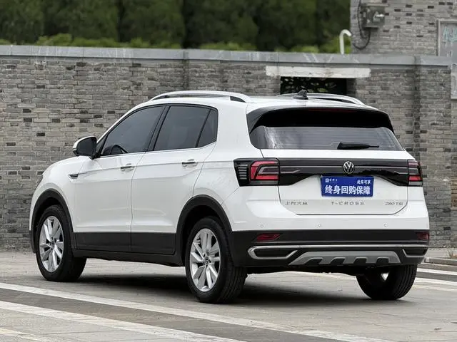 Volkswagen Tu Kai 280TSI DSG Comfort Edition